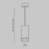 Подвесная люстра Orlo P085PL-12W4K-W