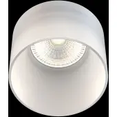 Точечный светильник Pauline DL047-01W