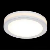 Точечный светильник Phanton DL2001-L7W