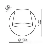 Бра Pixel MOD421WL-L6BBS3K