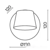 Бра Pixel MOD421WL-L6BS3K