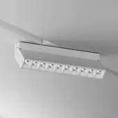 Трековый светильник Points Rot Tr077-2-20W4K-W