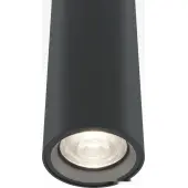 Светильник Pro Extra MOD160PL-L6B4K1