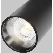 Трековый светильник Radity Focus LED TR103-1-12W4K-M-B