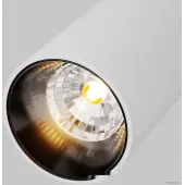 Трековый светильник Radity Focus LED TR103-1-5W3K-M-W