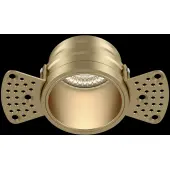 Точечный светильник Reif DL048-01MG