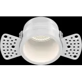 Точечный светильник Reif DL048-01W