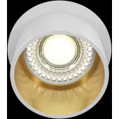 Точечный светильник Reif DL050-01WG