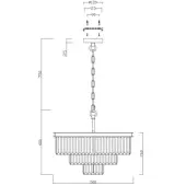 Подвесная люстра Revero MOD085PL-07BS