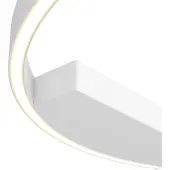 Припотолочная люстра Rim MOD058CL-L35W4K