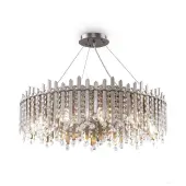 Подвесная люстра Rocio MOD036PL-12N