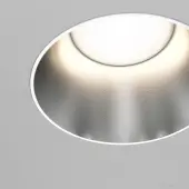 Точечный светильник Share DL051-01-GU10-RD-WS