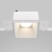 Точечный светильник Share DL051-01-GU10-SQ-W