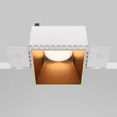 Точечный светильник Share DL051-01-GU10-SQ-WMG