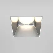 Точечный светильник Share DL051-01-GU10-SQ-WS