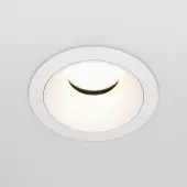 Точечный светильник Share DL051-U-1W