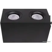 Припотолочная люстра Slim C013CL-02B