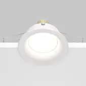 Точечный светильник Slim DL027-2-01W