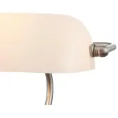 Настольная лампа Table & Floor Kiwi Z153-TL-01-N