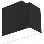 Трековый светильник TR012-2-7W3K-B