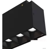 Линейный светильник TR014-2-10W4K-B TR014-2-10W4K-B