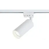 Трековый светильник Track TR004-1-GU10-W