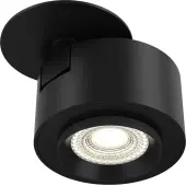 Точечный светильник Treo C063CL-L12B3K