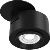 Точечный светильник Treo C063CL-L12B4K