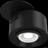 Точечный светильник Treo C063CL-L12B4K