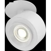 Точечный светильник Treo C063CL-L12W3K