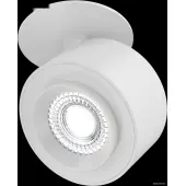 Точечный светильник Treo C063CL-L12W4K