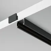 Шинопровод Basity TRX172-113B