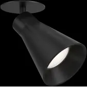 Точечный светильник Virar C059CL-01B