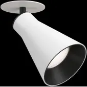 Точечный светильник Virar C059CL-01W