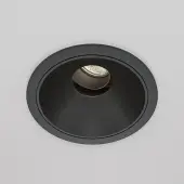 Точечный светильник Wise DL057-10W4K-B