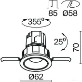 Точечный светильник Wise DL057-7W4K-W