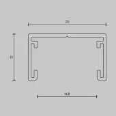 Шинопровод Basity TRX172-R-111B