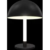 Настольная лампа Z012TL-L8B3K