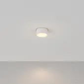 Точечный светильник Zon C032CL-12W3K-RD-W