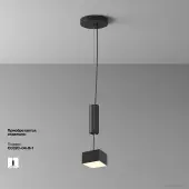 Точечный светильник Zon C032CL-12W3K-SQ-B