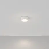 Точечный светильник Zon C032CL-12W4K-RD-W