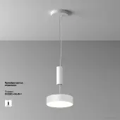 Припотолочная люстра Zon C032CL-24W4K-RD-W