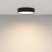 Припотолочная люстра Zon C032CL-36W3K-RD-B