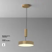 Припотолочная люстра Zon C032CL-36W3K-RD-MG