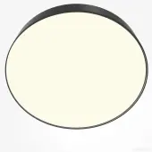 Припотолочная люстра Zon C032CL-45W3K-RD-B