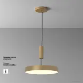 Припотолочная люстра Zon C032CL-45W3K-RD-MG