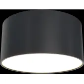 Светильник-тарелка Zon C032CL-L12B3K