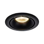 Точечный светильник Zoom DL031-2-L12B