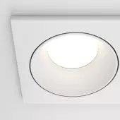 Точечный светильник Zoom DL033-2-02W