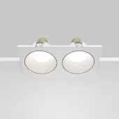 Точечный светильник Zoom DL033-2-02W